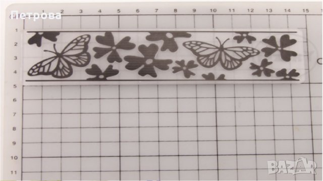 Шаблон за релеф на картички – Цветя и пеперуди, снимка 2 - Други - 32000668