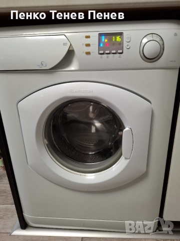 пералня  Hotpoint-Ariston, снимка 2 - Перални - 52697650