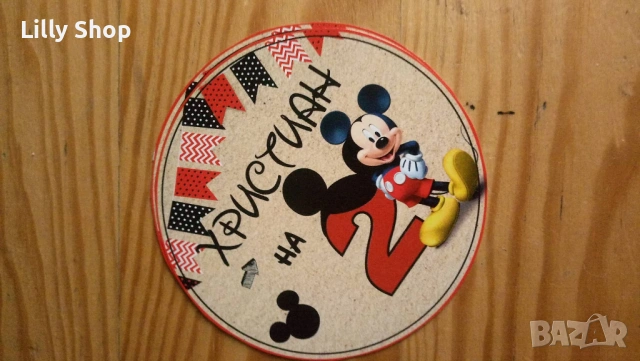 Мики Маус/Mickey Mause банер за рожден ден декорация, снимка 12 - Декорация - 53224329