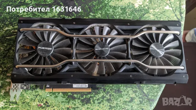 Gainward 2080 Super phantom 8gb