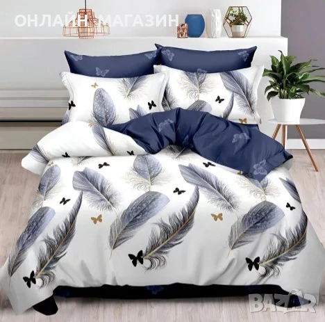 Двулицеви спални комплекти , снимка 9 - Спално бельо - 54061453