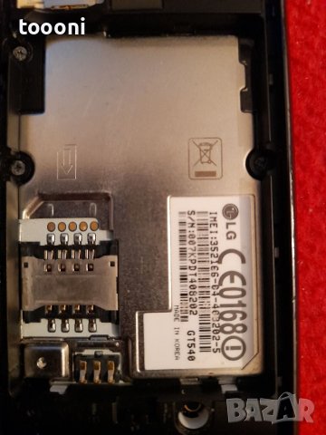 Продавам LG GT 548, снимка 9 - LG - 38461140
