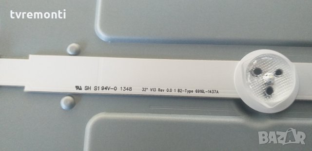лед диоди дисплей LC320DUE-SFR1ленти  6916L-1204A ; 6916L-1437A ; 6916L-1105A, снимка 4 - Части и Платки - 30785241