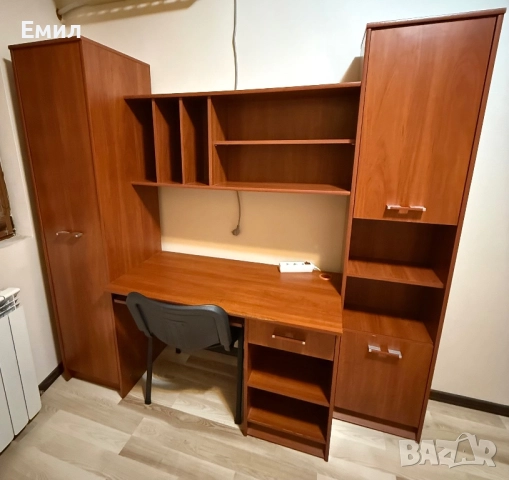 Ученическо бюро 2 броя 