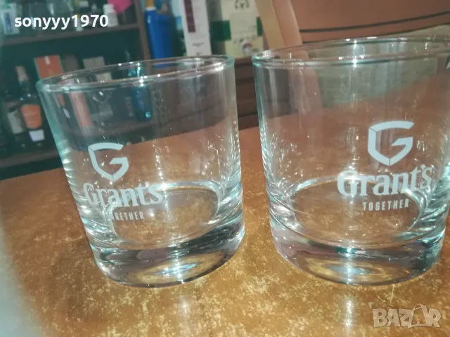 GRANTS X2 KРЪГЛИ ЧАШИ ЗА КОЛЕКЦИЯ 2709241334, снимка 11 - Колекции - 47375012