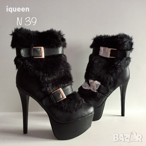 Нови боти с косъм 