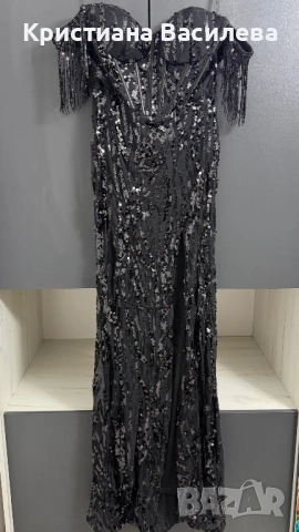 Бална/официална рокля 