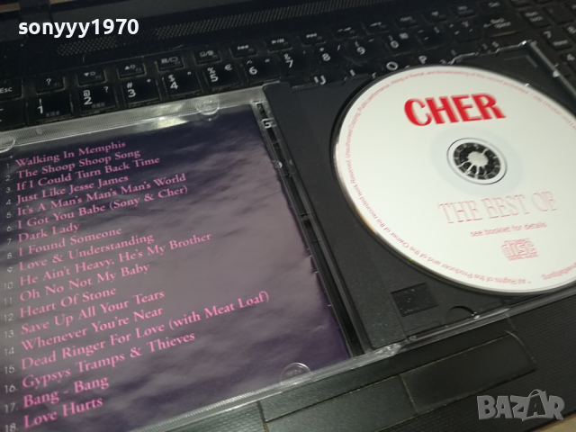 CHER CD 0303241113, снимка 13 - CD дискове - 44582630