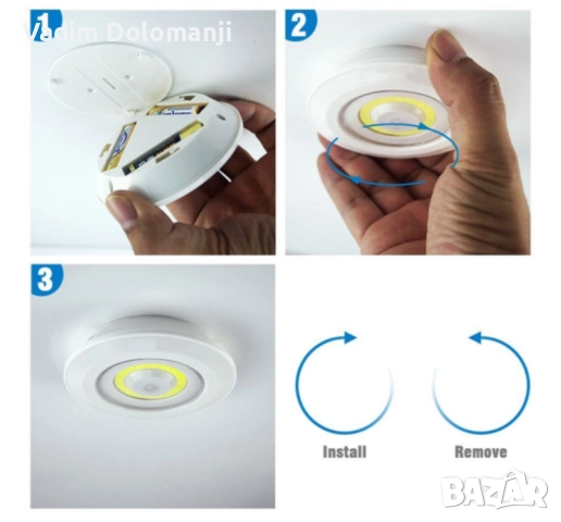 Лед лампички 3 броя  с дистанционно