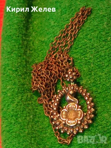 СТАР ФЛОРАЛЕН СРЕБЪРЕН МЕДАЛЬОН ОКСИДИРАНО СРЕБРО ВИСОКА ПРОБА с ПЕЧАТ МК8 и СРЕБЪРНА ВЕРИЖКА 48962, снимка 17 - Антикварни и старинни предмети - 50072885