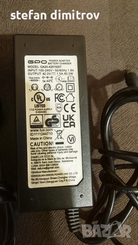 42V 1.5A-2A AC Adapter Charger, снимка 4 - Друга електроника - 56436080