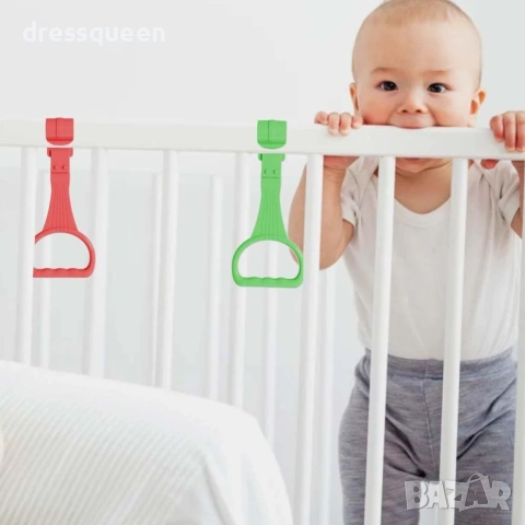 000002 Цветни дръжки за изправяне –идеални за кошара  за хващане и баланс