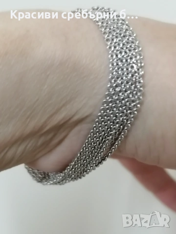 Сребърна гривна оригинал на Emporio Armani , снимка 5 - Гривни - 53899895