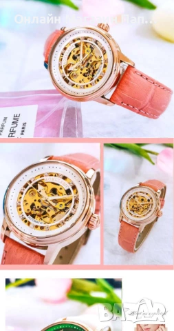 AOKULASIC 5013 Дамски Механичен Автоматичен Скелетон Часовник, снимка 6 - Дамски - 54208704