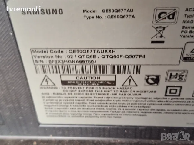 Захранваща платка ,,BN44-01058A, L55E7_THS- SAMSUNG QE55Q67TAU 55inc DISPLAY CY-RT050HGPV2H, снимка 7 - Части и Платки - 48611751