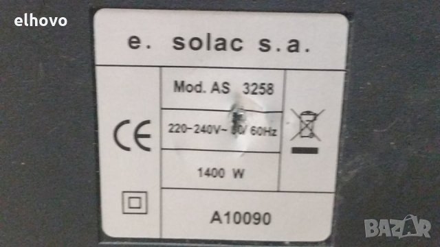 Прахосмукачка Solac AS 3258, снимка 4 - Прахосмукачки - 29228636