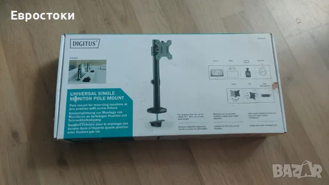 DIGITUS Универсална стойка за единичен монитор. За дисплеи от 15" до 32" (VESA 75 / 100), до 8 кг , снимка 7 - Монитори - 49263502