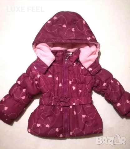 Детски Зимни Якета ⚜️