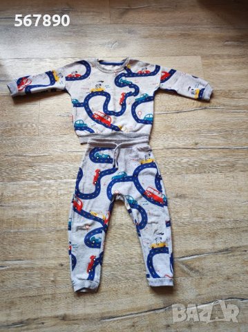 Комплект анцунг George , снимка 1