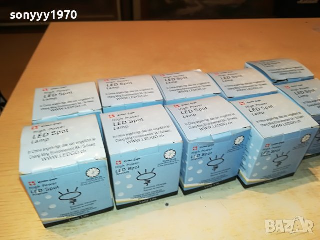 220V LED 20броя 40лв 2205230759M, снимка 8 - Лед осветление - 40782218