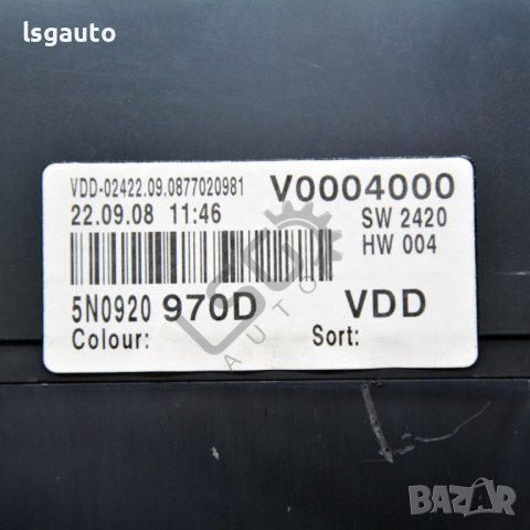 Километраж Volkswagen Tiguan I 2007-2015 ID:99614, снимка 4 - Части - 40783037