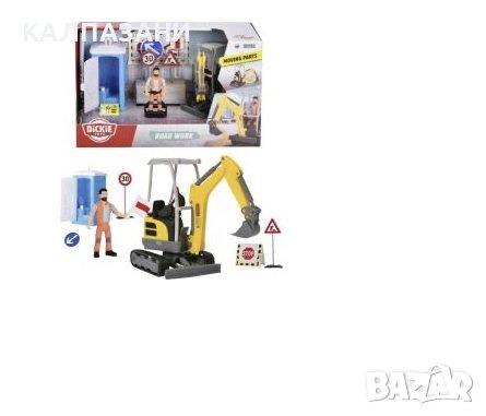 Строителна площадка с багер Dickie 203834004, снимка 3 - Коли, камиони, мотори, писти - 42922196