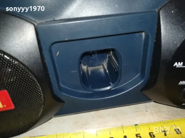 RYOBI-СТРОИТЕЛНО РАДИО И ЗАРЯДНО 0801250813, снимка 6 - Радиокасетофони, транзистори - 48595204