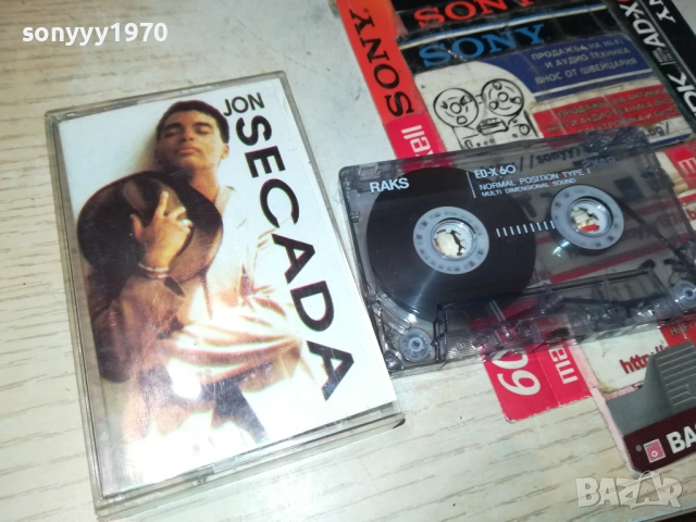 JON SECADA 1209251120, снимка 4 - Аудио касети - 51688304