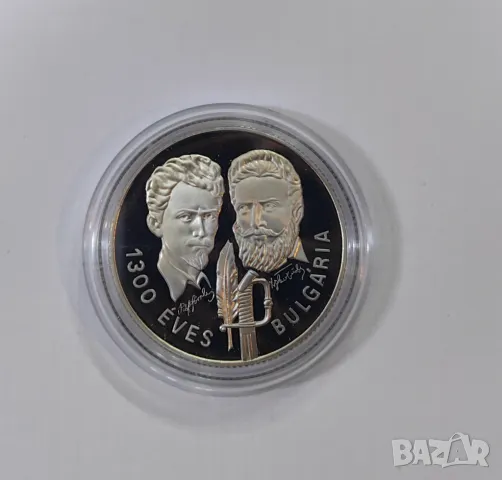 100 форинта 1981 Христо Ботев и Шандор Петьофи PROOF, снимка 2 - Нумизматика и бонистика - 49163455