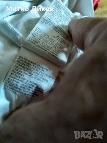 Голф тениска маркова на Пума размер Л, снимка 8 - Голф - 34899868