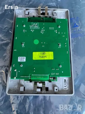 Контролен панел CBE CP380  , снимка 9 - Къмпинг мебели - 48802531