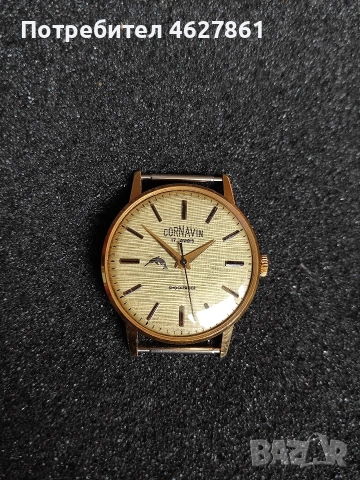 РАКЕТА CORNAVIN