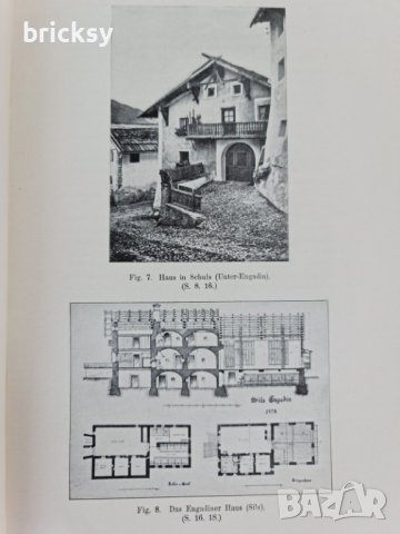 Швейцарски фолклорен архив къщи 1922 том 1, снимка 7 - Специализирана литература - 42459856