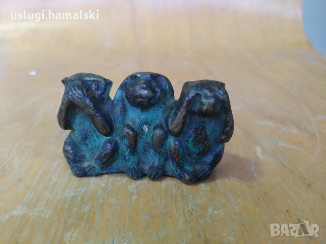 Винтидж бронзова статуетка Трите маймуни