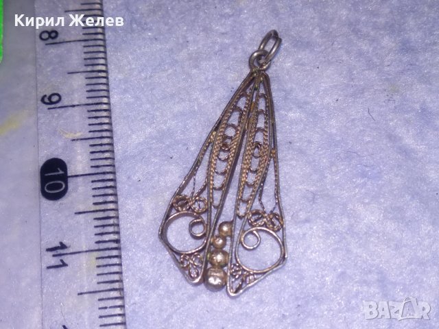 19 Век СРЕБЪРНА ВИСУЛКА РЕТРО МЕДАЛЬОН ФИЛИГРАННО СРЕБРО ВИСОКА ПРОБА РЪЧНА МАЙСТОРСКА РАБОТА 18105, снимка 3 - Антикварни и старинни предмети - 39378828