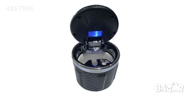 Пепелник за автомобил с диод Х3/277 - карбон