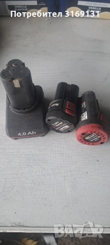 Parkside 3 батерии 12волта.Неработещи