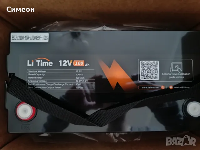 Продавам Нови Li-Time/Redodo Life-Рo4 акумулатори 12v 100Ah с 5г гаранция, снимка 7 - Друга електроника - 49687881