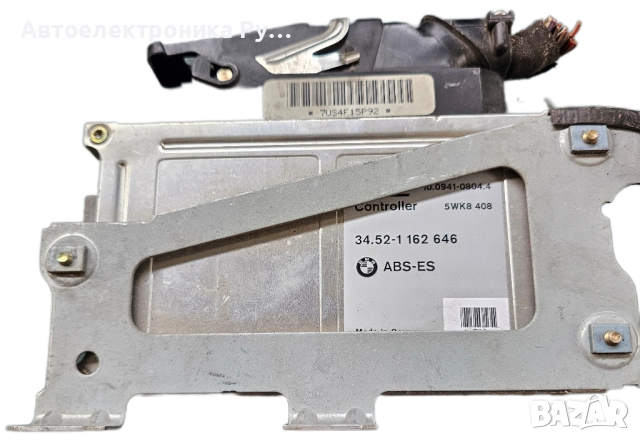 Компютър ABS за BMW 3, E36, 34.52-1 162 646, 34.52-1162646, 34521162646, 10.0941-0804.4, 10094108044