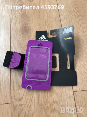 Чантичка за ръка adidas 