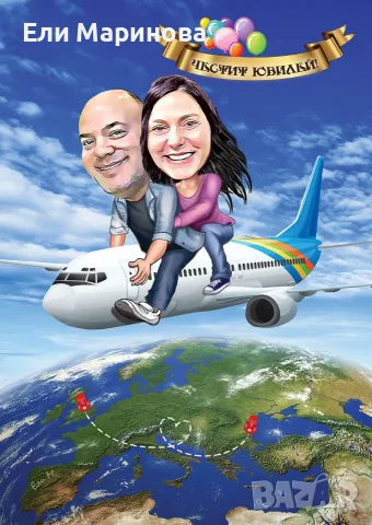 Карикатура / шарж, снимка 3 - Картини - 55960036