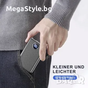 Външна батерия, 22.5W, 20000mAh, USB-C, mini, бърза, снимка 2 - Външни батерии - 55852414