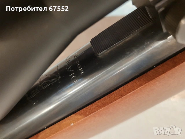 Немска въздушна пушка Diana mod.35 4.5мм., снимка 13 - Въздушно оръжие - 53174242