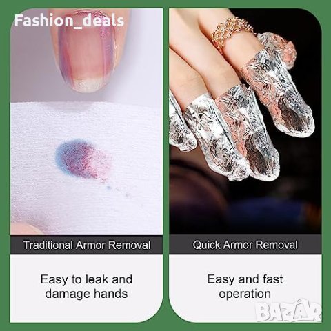 Нов комплект от 200 броя фолио за нокти Маникюр Отстраняване на лак, снимка 4 - Други - 42188100