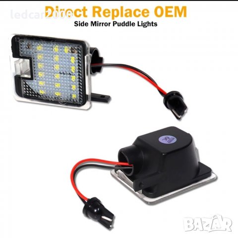 Лед осветление огледала Led FORD, снимка 5 - Аксесоари и консумативи - 35482795