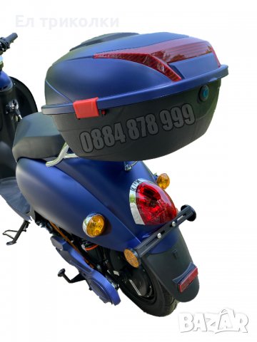 Електрически скутер OPAI - 2000 вата, снимка 6 - Мотоциклети и мототехника - 36681406