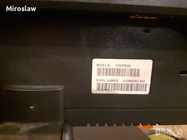 Монитор PHILIPS 17 , снимка 4 - Монитори - 53044008