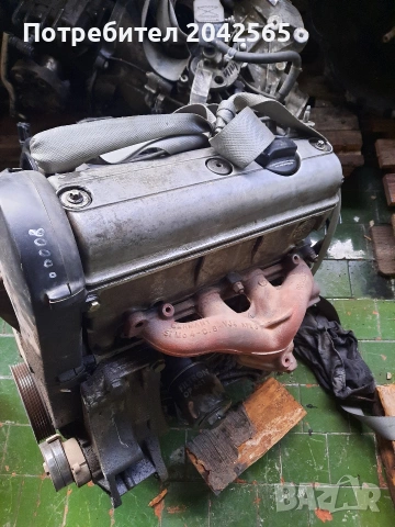 Двигател AER за Фолксваген 