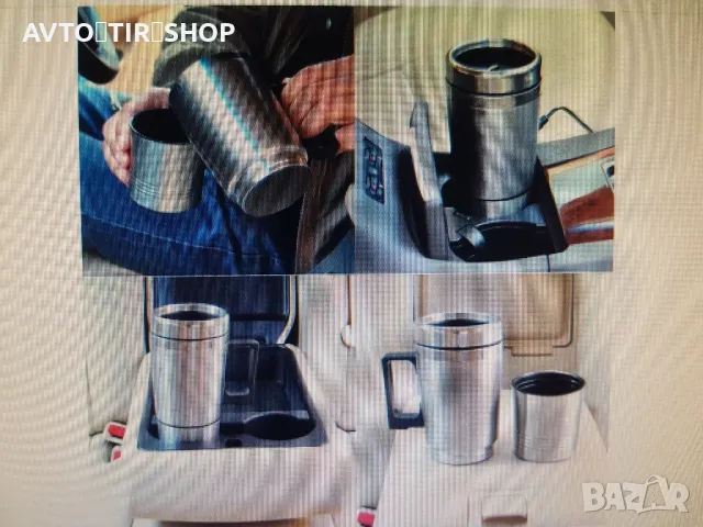 Термо чаша-12/24V, снимка 2 - Аксесоари и консумативи - 48380371