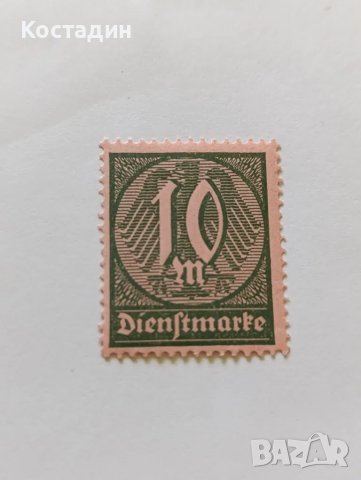 Пощенска марка Германия , снимка 1
